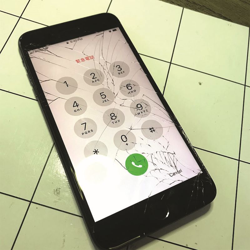 iPhone 12 Mini Repair 